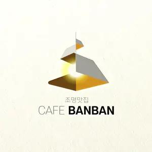 002_CAFEBANBAN