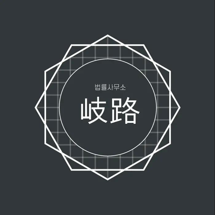 017_길로_b_bg