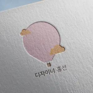 019_디자이너홍선