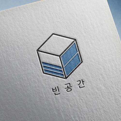 024_빈공간