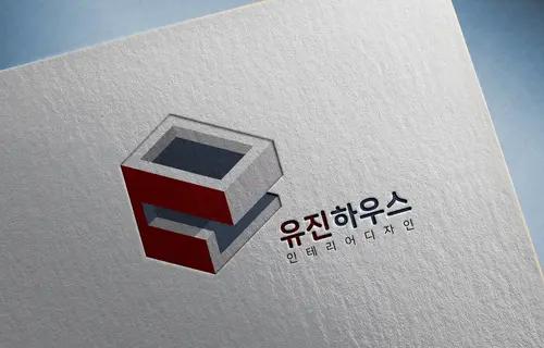 026_유진하우스