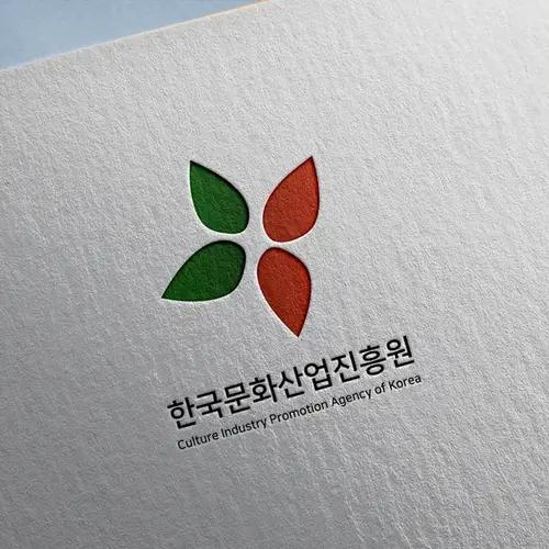 028_한국문화산업진흥원